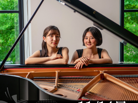 「大橋咲月＆佐藤光緒梨 Piano Duo Concert Vol.1」のお知らせ